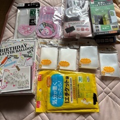 まとめて色々の画像