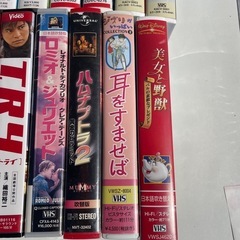 VHS 邦画 洋画 映画 ビデオ 耳をすませば 美女と野獣 コナン 踊る大捜査線等 色々セットの画像