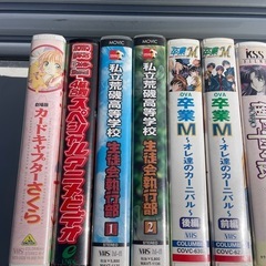 VHS 邦画 洋画 映画 ビデオ 耳をすませば 美女と野獣 コナン 踊る大捜査線等 色々セットの画像