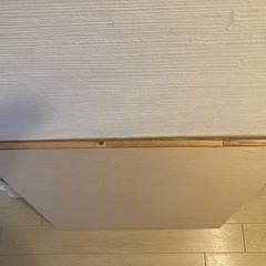板　木材の画像