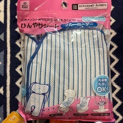 ベビーグッズまとめての画像
