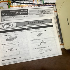 BUFFALO 外付DVDドライブの画像