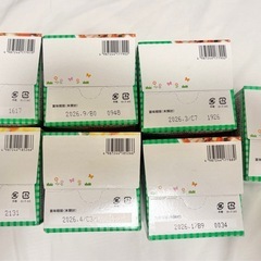 【新品】和光堂 BIGサイズの栄養マルシェ 1.4ヶ月〜 ×7個の画像