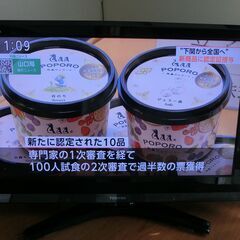 液晶テレビ　東芝REGZA　32型の画像