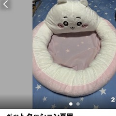 まとめて色々の画像