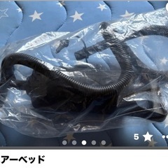 まとめて色々の画像