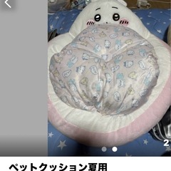 まとめて色々の画像