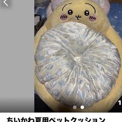 まとめて色々の画像