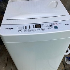 決まりましたHW-E4503 ハイセンス全自動洗濯機 4.5Kg   2020年製 3ヶ月保証付 洗濯槽簡易分解清掃済の画像