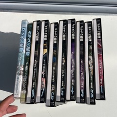 DVD ガラスの艦隊 複数巻セット ＋生アフレコCD付の画像