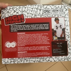 LITTLE TRICKY　子供用　ヘルメットの画像