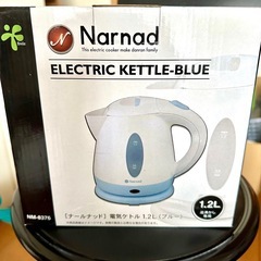 新品 未使用 電気ケトル 1.2L（ブルー）の画像