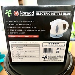 新品 未使用 電気ケトル 1.2L（ブルー）の画像