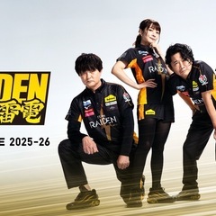 ノーレート麻雀仲間募集（セットメンバー）