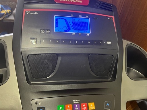 ルームランナー　ジョンソン8.1t