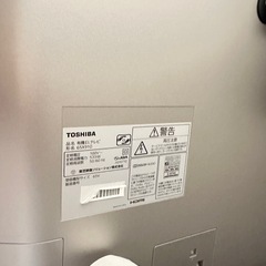 REGZA 有機ELテレビ　65X910  の画像