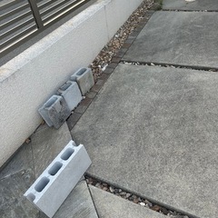いる方持っていってくださいの画像