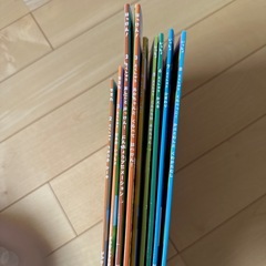 できた　はっけん　絵本の画像
