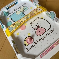 すみっコぐらし　エアホッケーの画像
