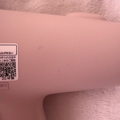 パナソニック　ドライヤーの画像