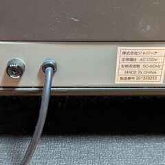 イグニオ(IGNIO) トレッドミル R-16 電動ランニングマシーンの画像