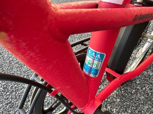 ジープ自転車
