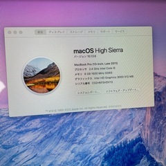 MacBook Proの画像