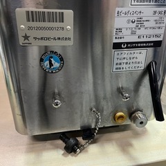 ホシザキ 生ビールディスペンサー DBF-34SC 通電動作確認済 欠品あり 厨房機器 業務用 ビールサーバー ビアサーバー 100V 中古現状品 ③の画像