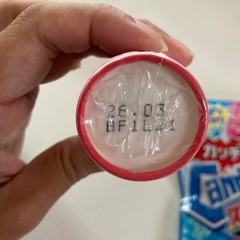 食品まとめ売りの画像