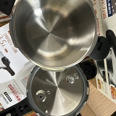 パール金属圧力鍋HB-5200　H.3層底圧力鍋3.5L(蒸し目皿付)の画像