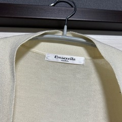 エムズエキサイト ロングカーディガンの画像