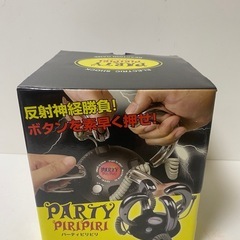美品　PARTY PIRIPIRI バーティピリピリの画像