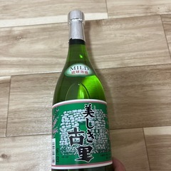 泡盛の画像