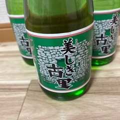 泡盛の画像