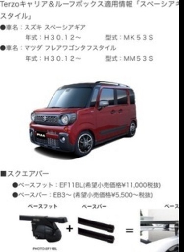 マタイの福音書注解 上中下セット 中澤啓介