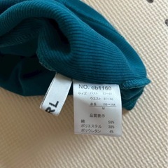 美品🔥 GRL 半袖 レディース トップスの画像