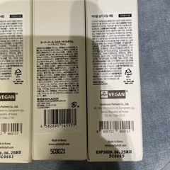 新品未開封/CURLYSHYLLカーリーシール シルキーオイルセラム　一本の画像