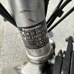 Panasonic電動アシストの画像