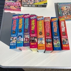 フェアリーテイル 特装版 複数セット グッズボックス付 DVD 漫画の画像