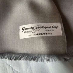 シルクスカーフの画像