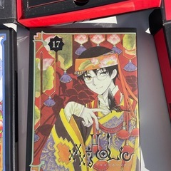 CLAMP xxxホリック 14 17 DVD付き初回限定版 の画像