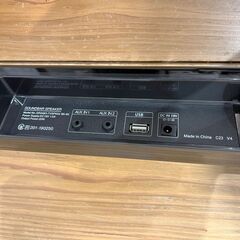 【難あり】サラウンドバースピーカー GRAMO-TVSPK02 BK-80の画像