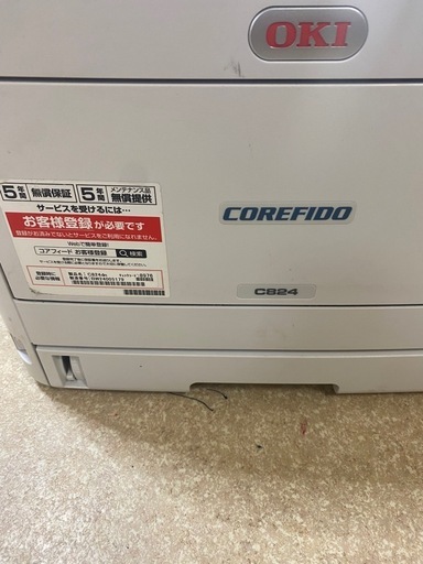 OKI COREFIDO2 C824dn A3カラーレーザープリンタ
