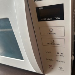 パナソニック　電子レンジ　NE-FL100の画像