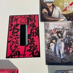 銀魂 CD DVD 色々セット 付録付の画像