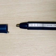 鼻毛カッターの画像