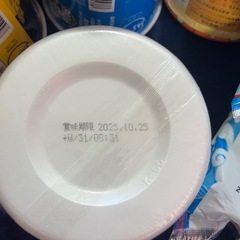 カップラーメンまとめての画像