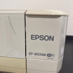 【お譲り先決定】EPSON ジャンク　プリンターの画像