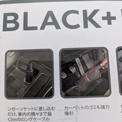 車 掃除 カークリーナー　の画像