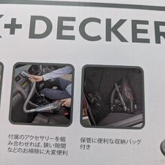 車 掃除 カークリーナー　の画像